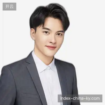 秦洋